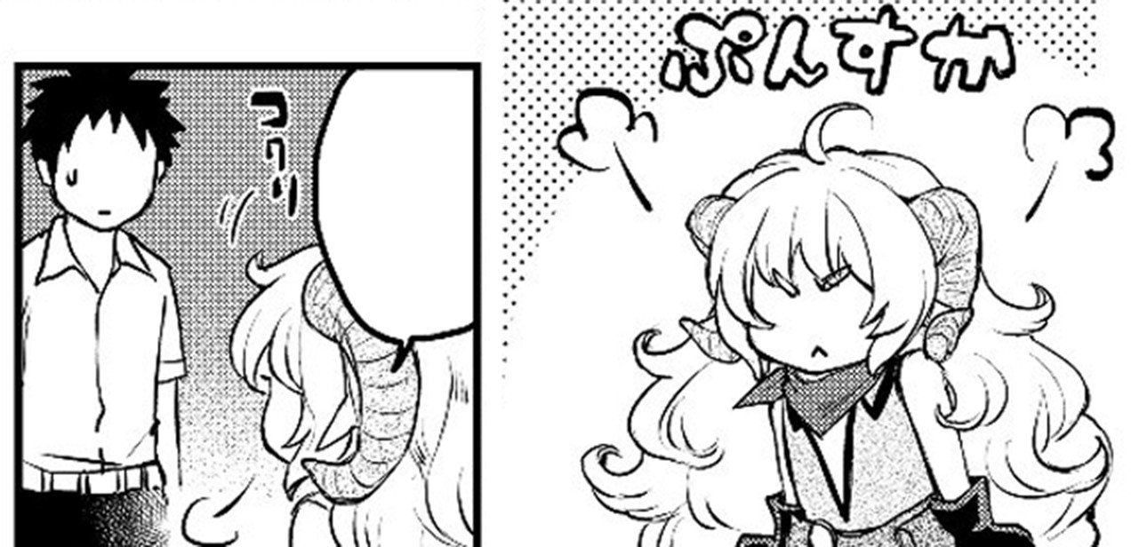 Little Girl x Scoop x Evil Eye chapter 2 page 38