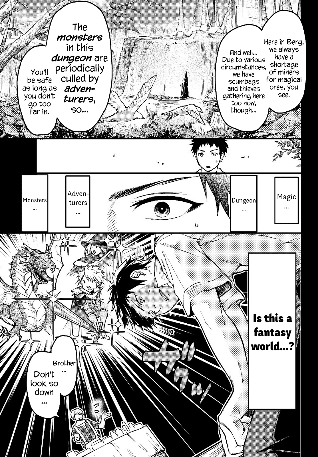 Little Girl x Scoop x Evil Eye chapter 2 page 5