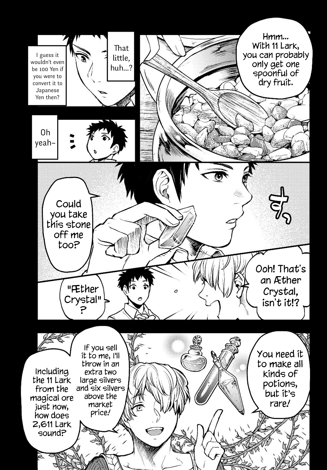 Little Girl x Scoop x Evil Eye chapter 2 page 7