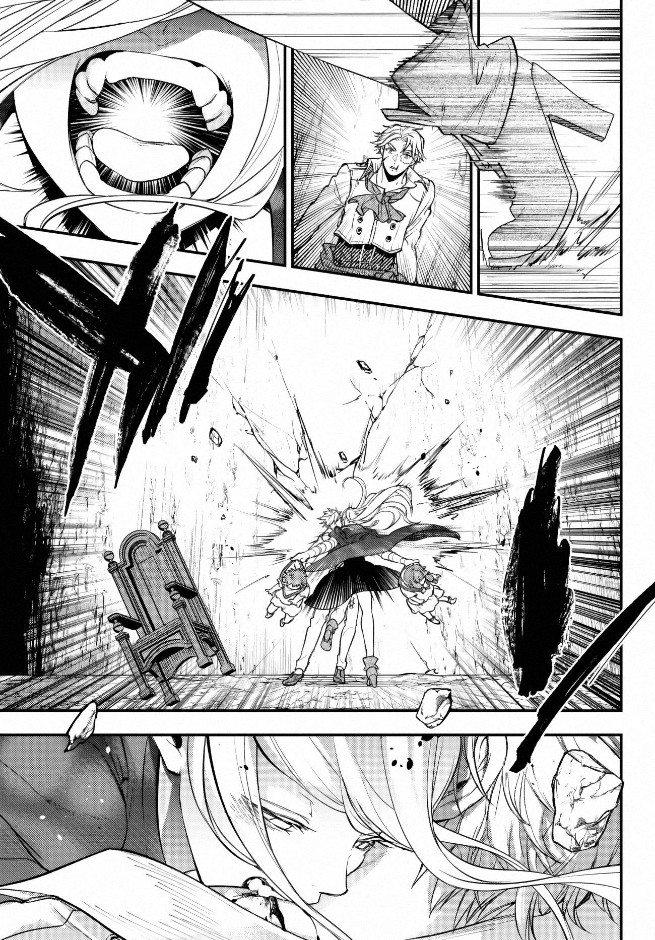 Little Girl x Scoop x Evil Eye chapter 22 page 15