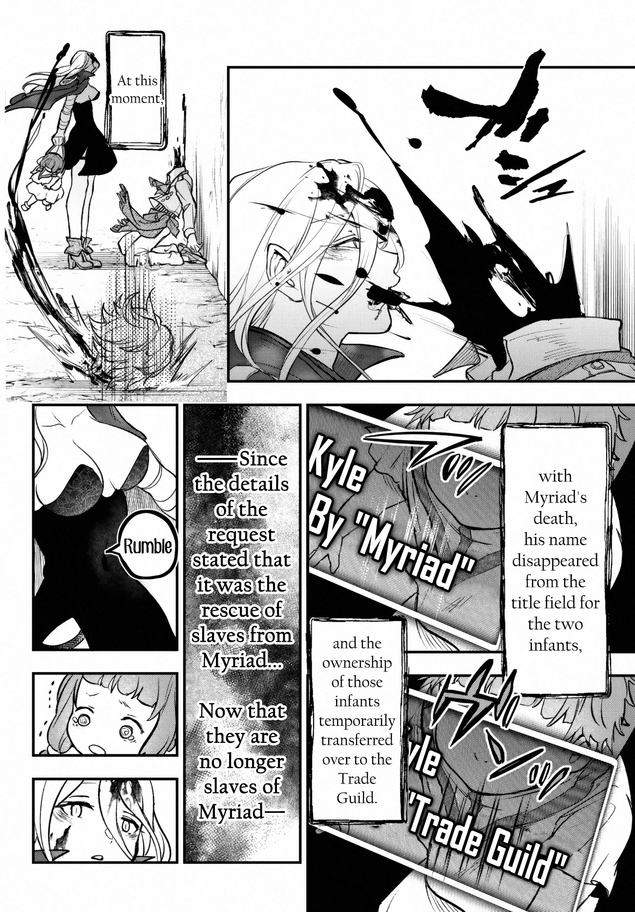 Little Girl x Scoop x Evil Eye chapter 22 page 18