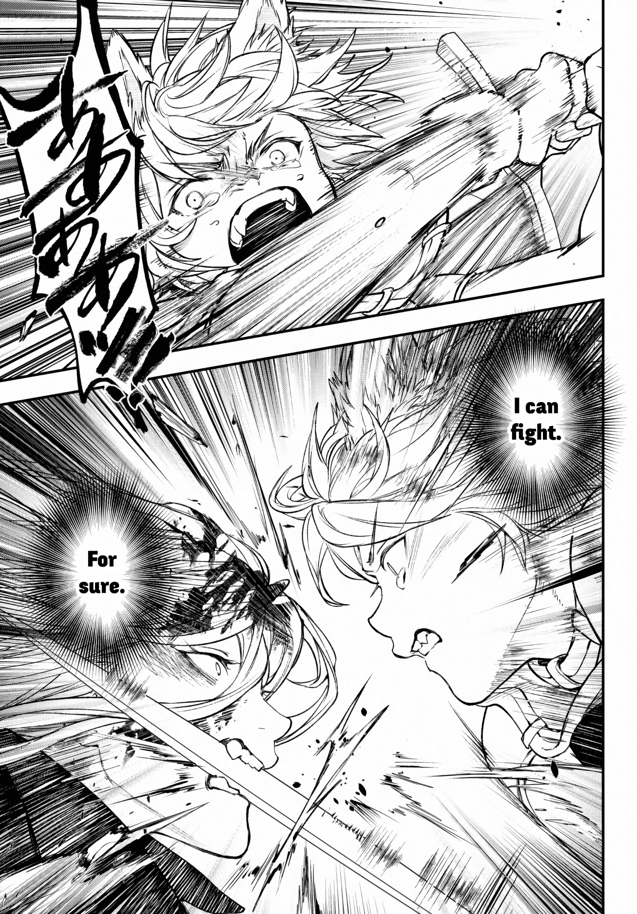 Little Girl x Scoop x Evil Eye chapter 22 page 21