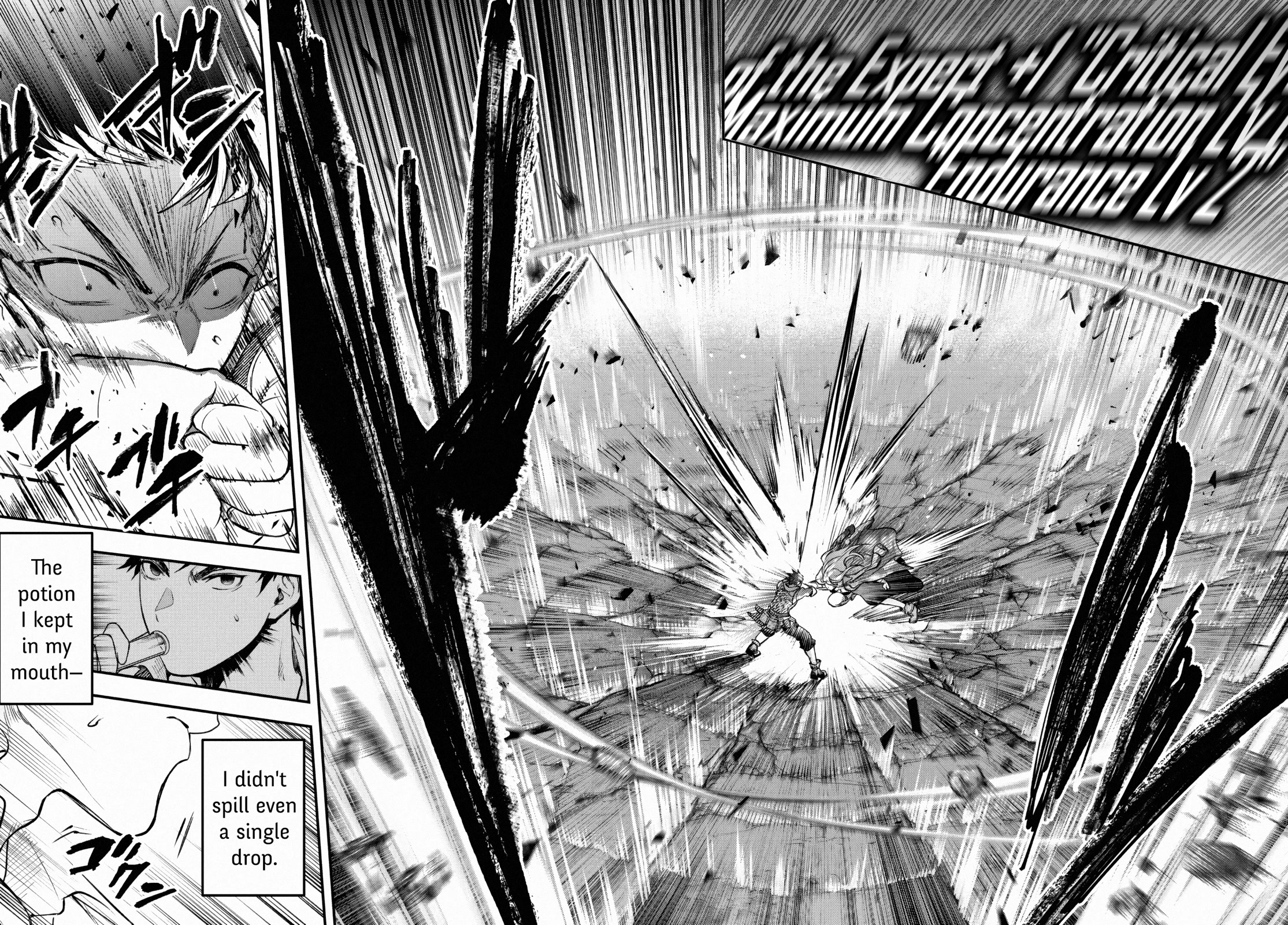 Little Girl x Scoop x Evil Eye chapter 22 page 30