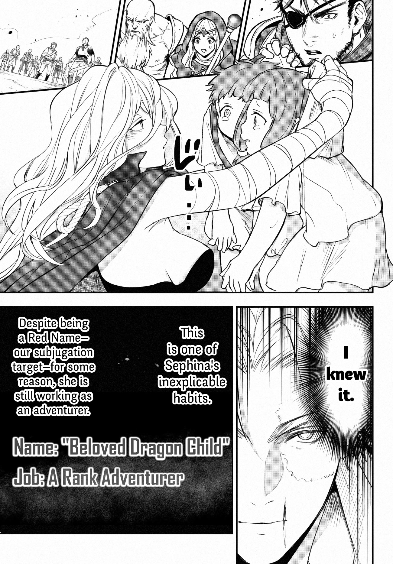 Little Girl x Scoop x Evil Eye chapter 22 page 9