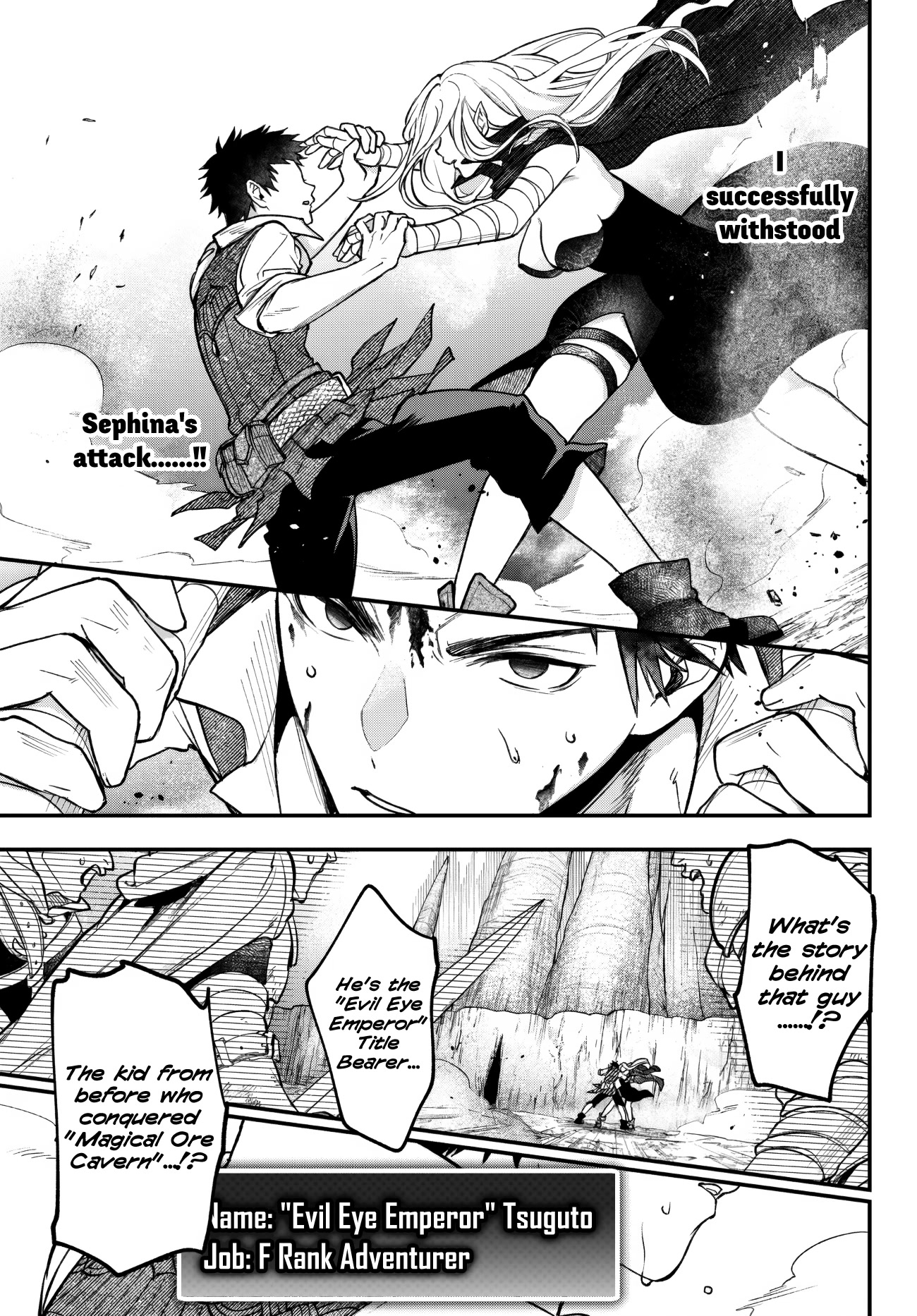 Little Girl x Scoop x Evil Eye chapter 23 page 1