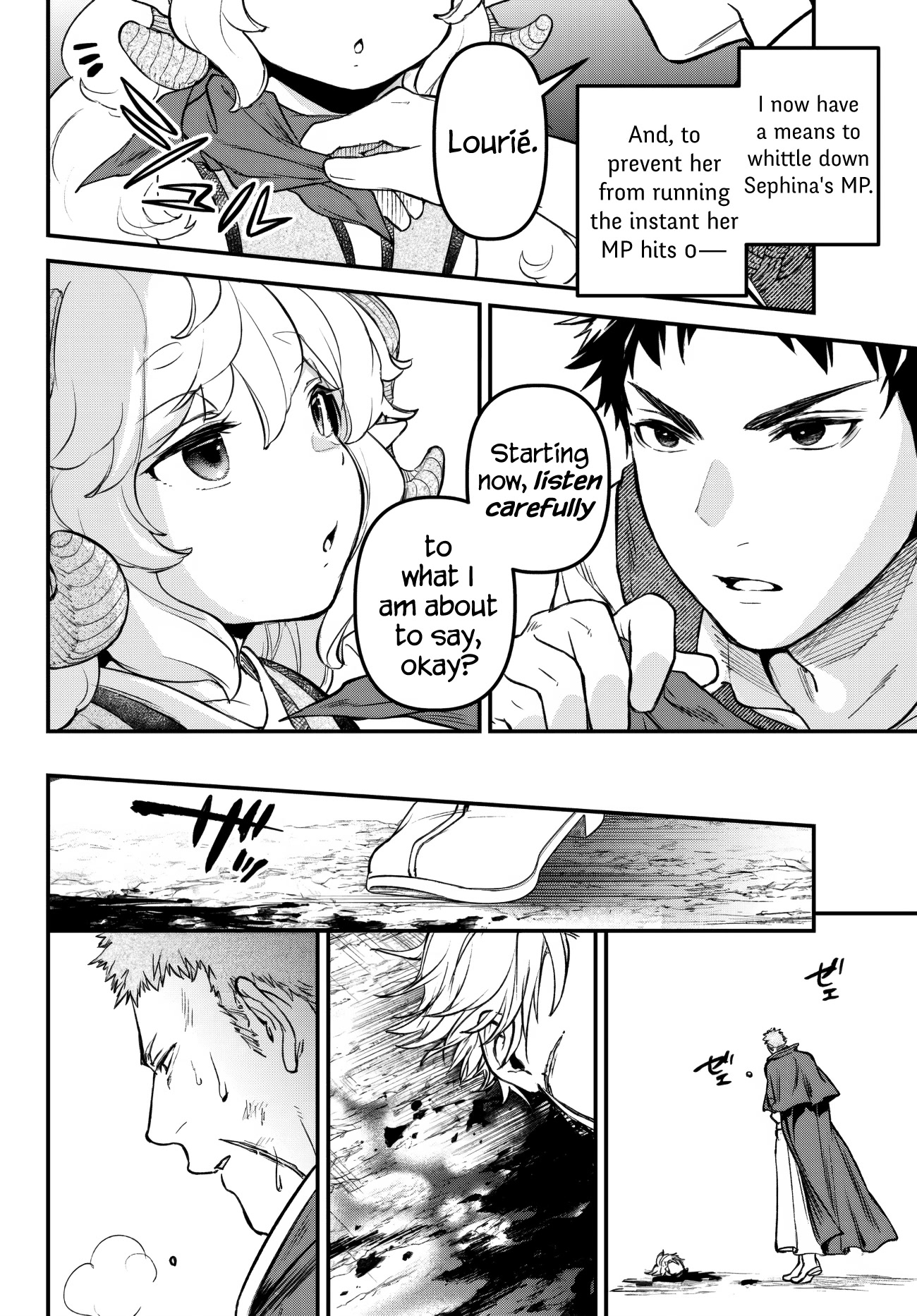 Little Girl x Scoop x Evil Eye chapter 23 page 18