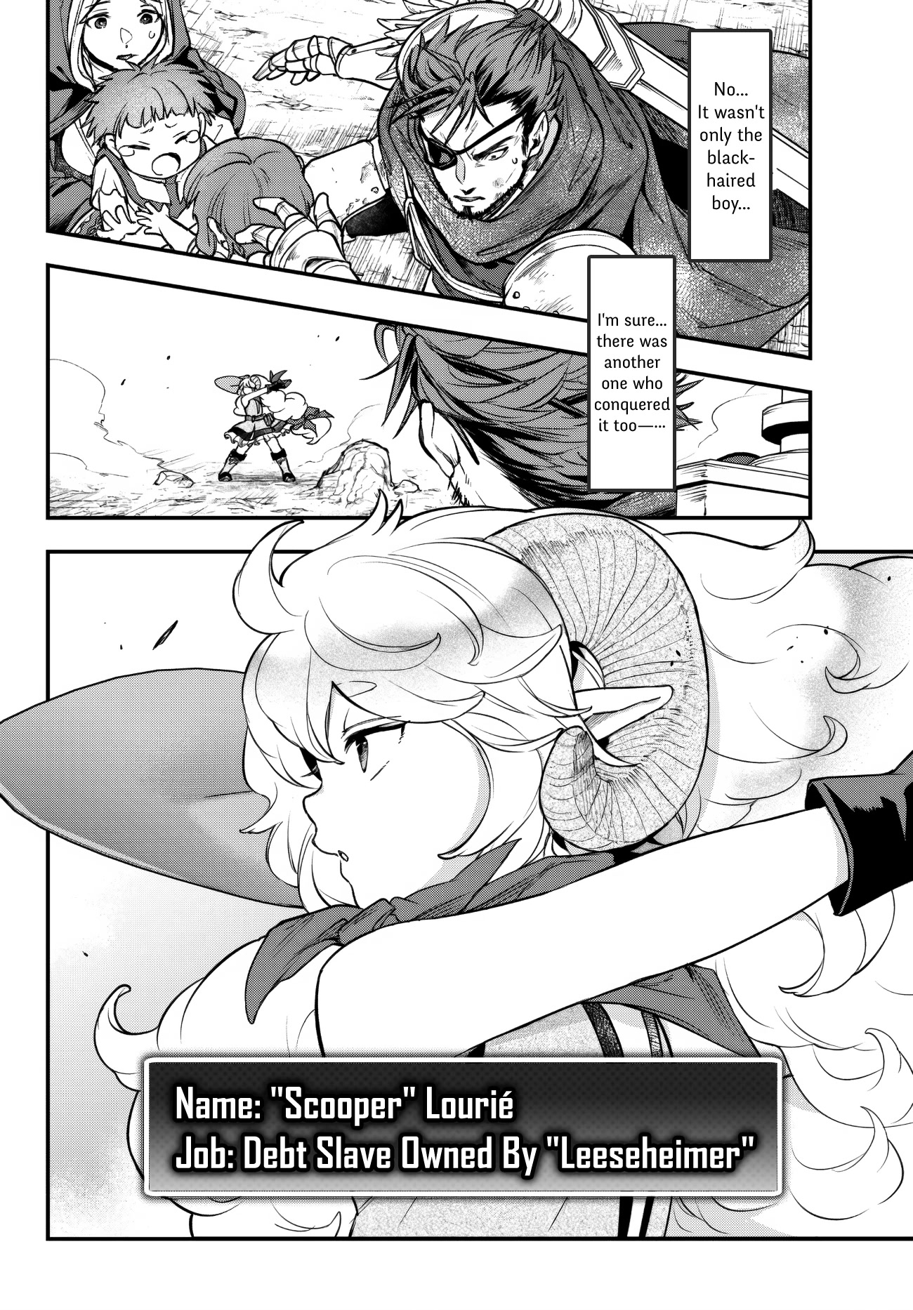 Little Girl x Scoop x Evil Eye chapter 23 page 2