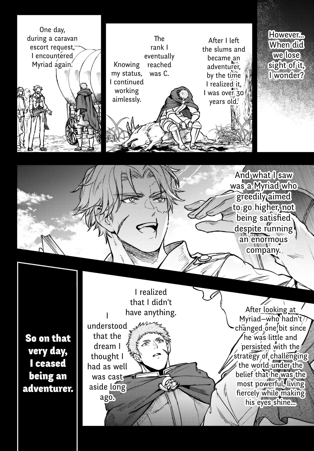 Little Girl x Scoop x Evil Eye chapter 23 page 20