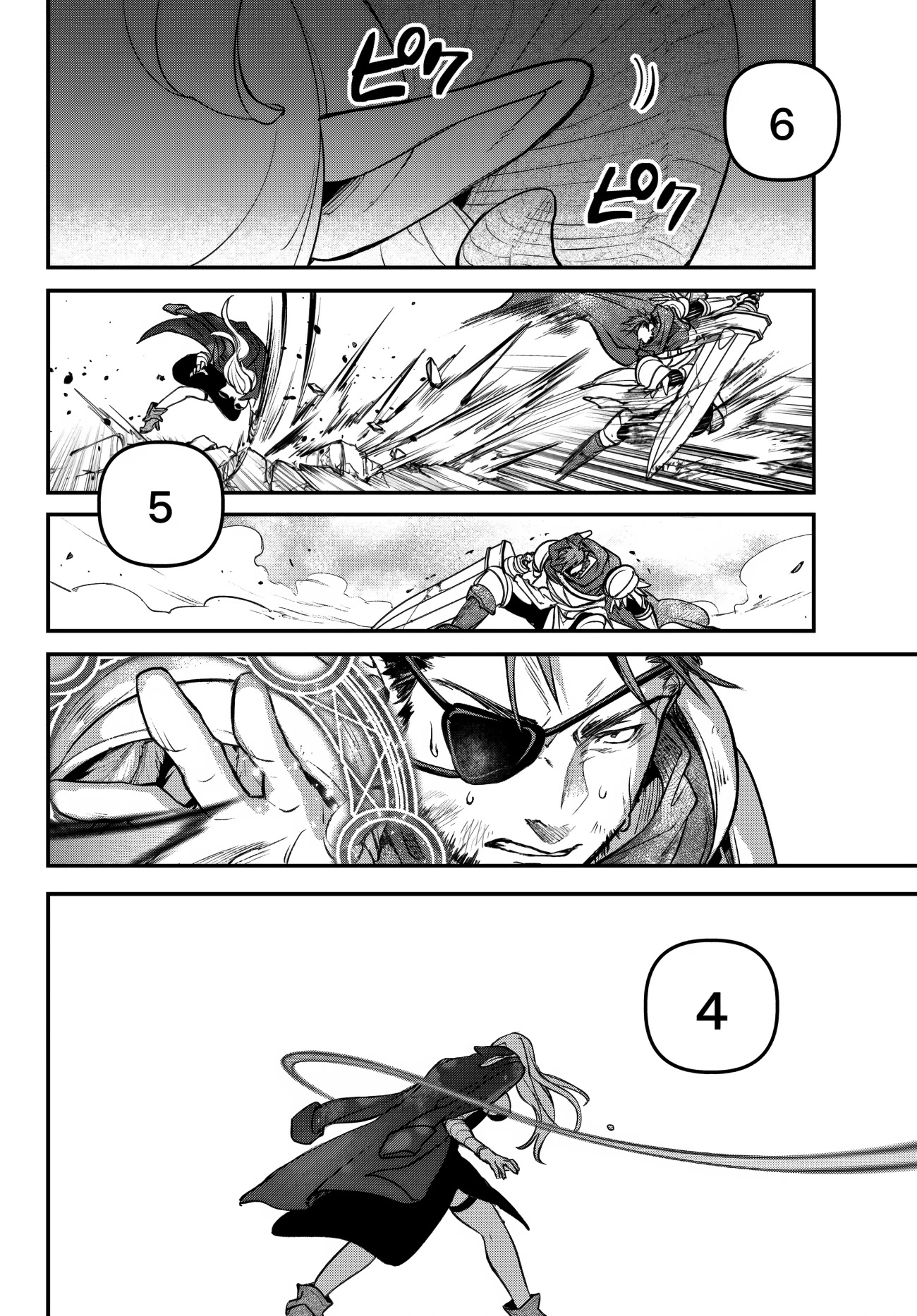 Little Girl x Scoop x Evil Eye chapter 23 page 31