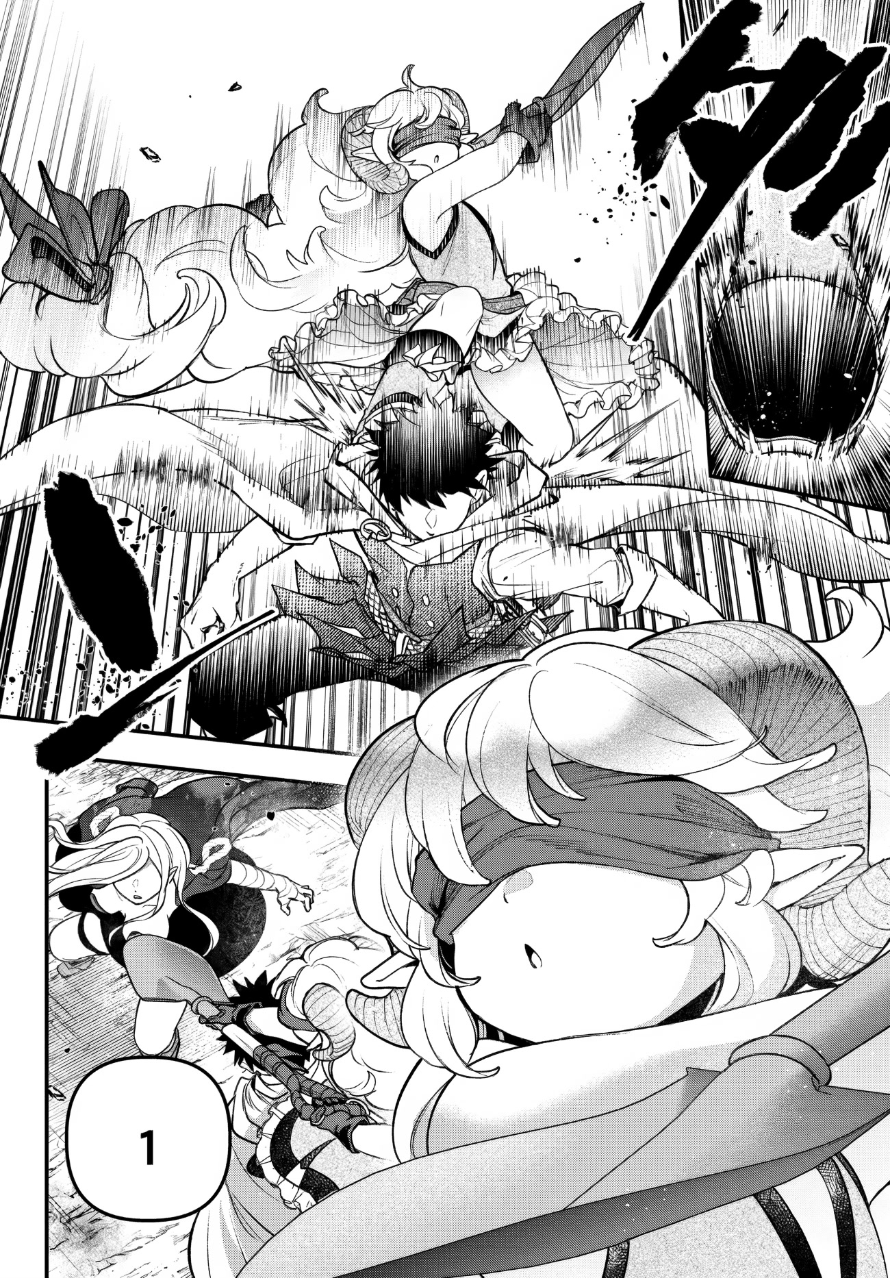 Little Girl x Scoop x Evil Eye chapter 23 page 33