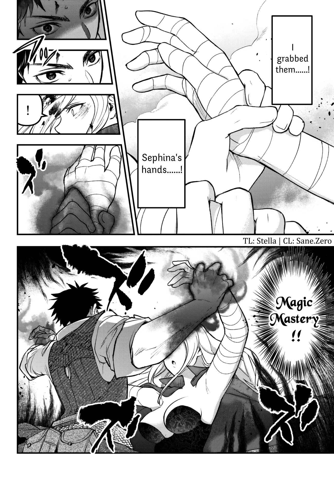 Little Girl x Scoop x Evil Eye chapter 23 page 4