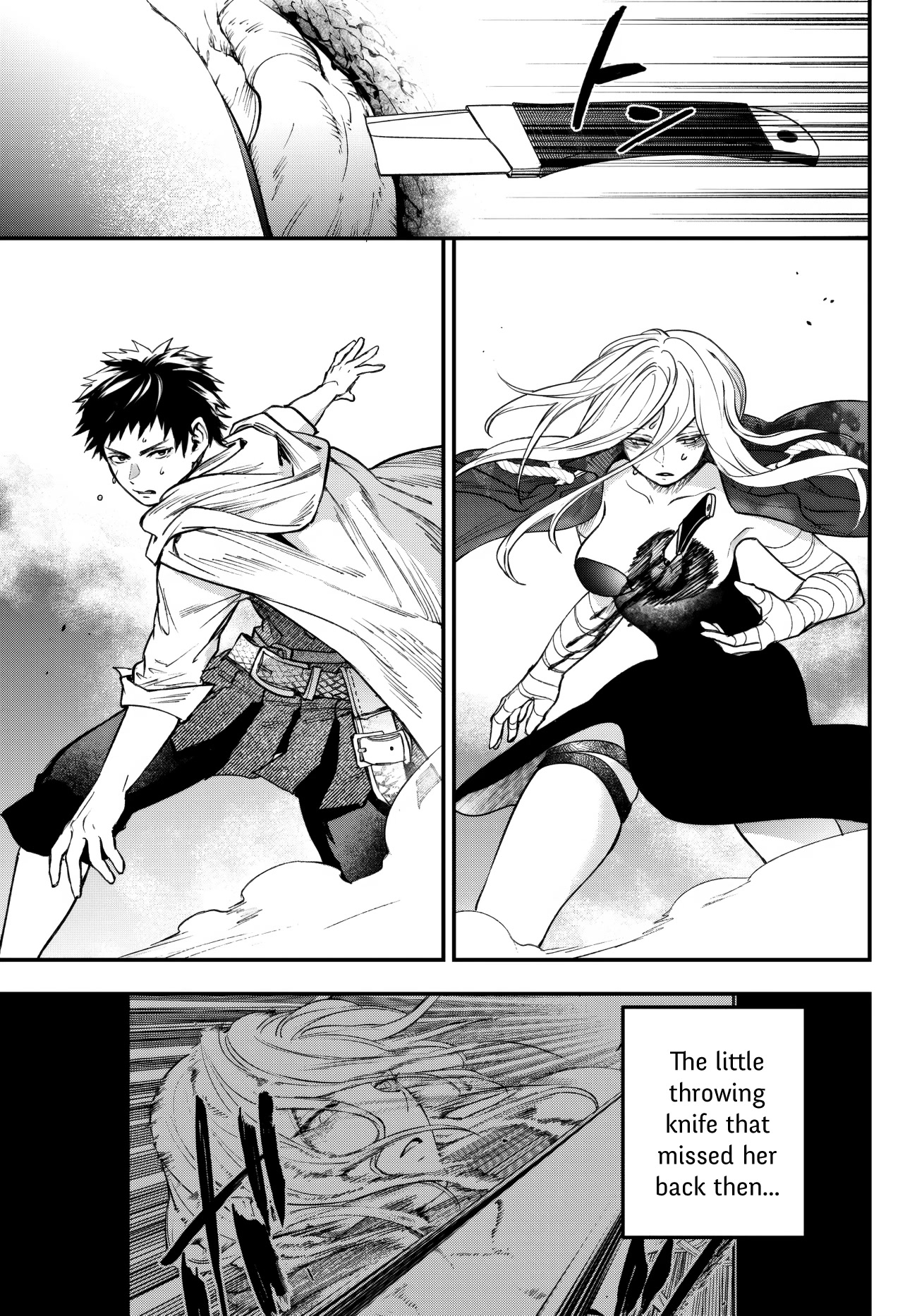 Little Girl x Scoop x Evil Eye chapter 23 page 44