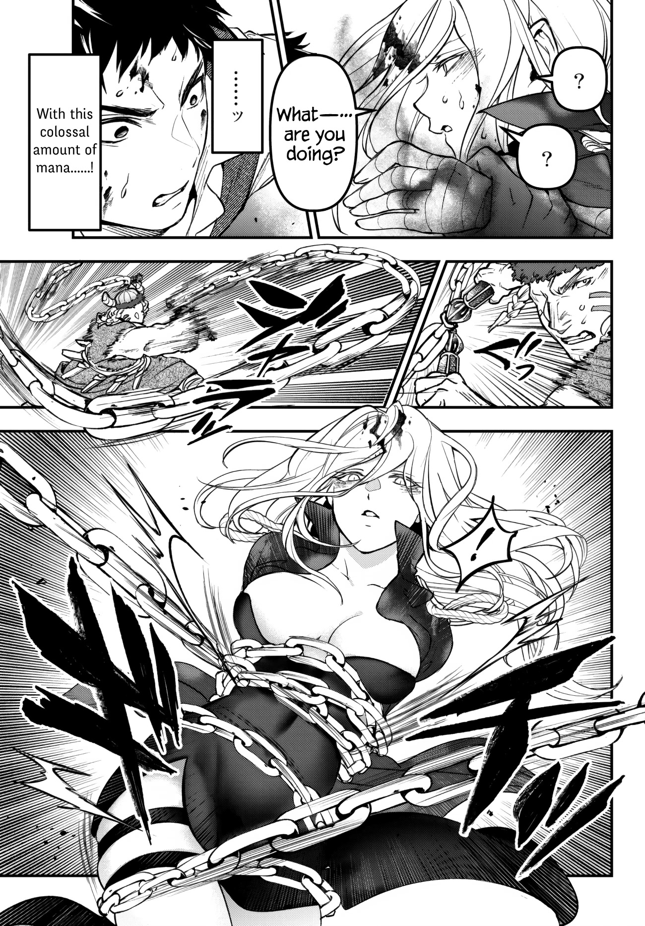 Little Girl x Scoop x Evil Eye chapter 23 page 5