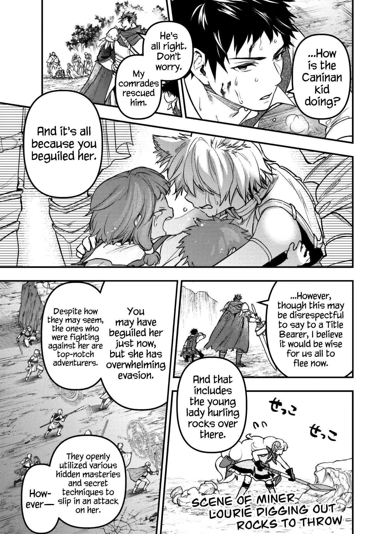 Little Girl x Scoop x Evil Eye chapter 23 page 7