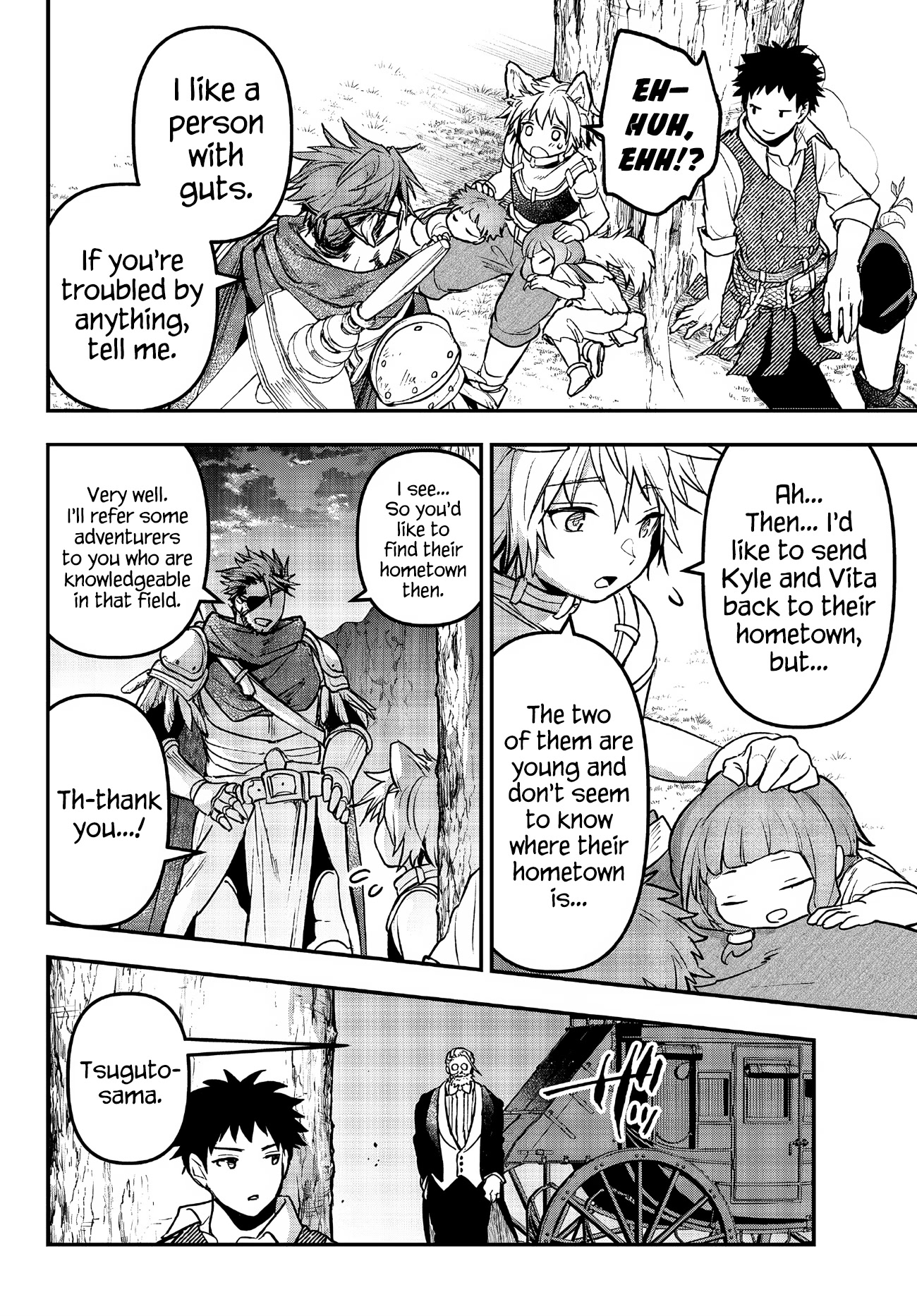 Little Girl x Scoop x Evil Eye chapter 24 page 14