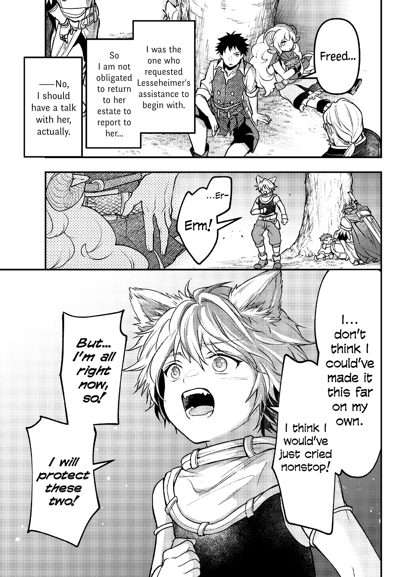 Little Girl x Scoop x Evil Eye chapter 24 page 15