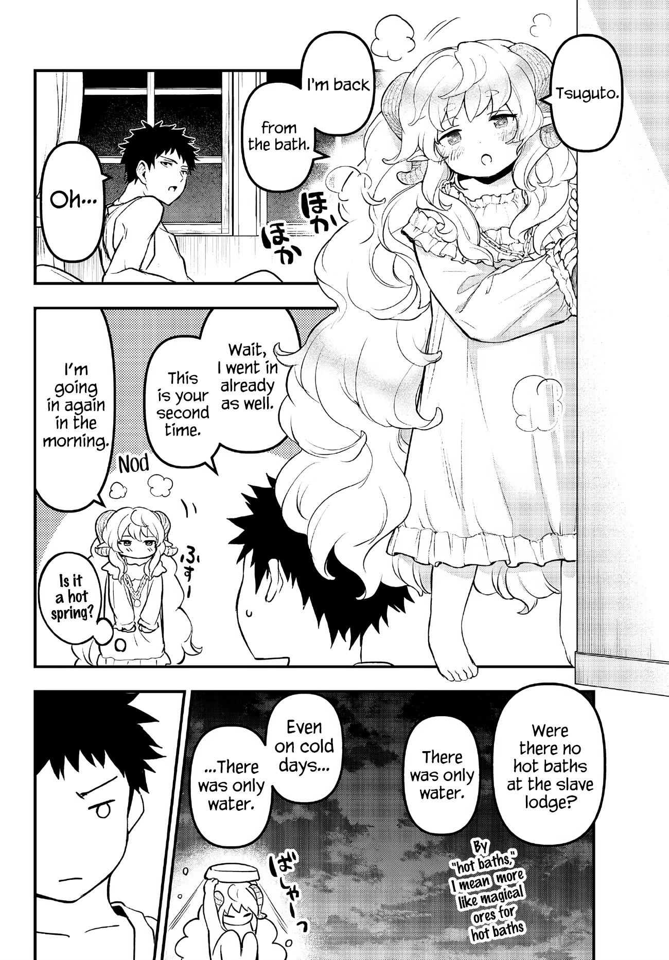 Little Girl x Scoop x Evil Eye chapter 24 page 22