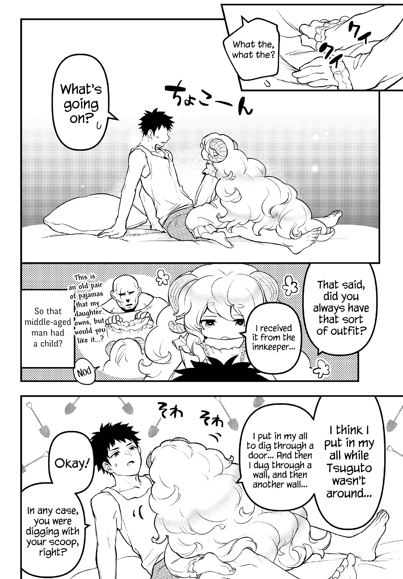 Little Girl x Scoop x Evil Eye chapter 24 page 24