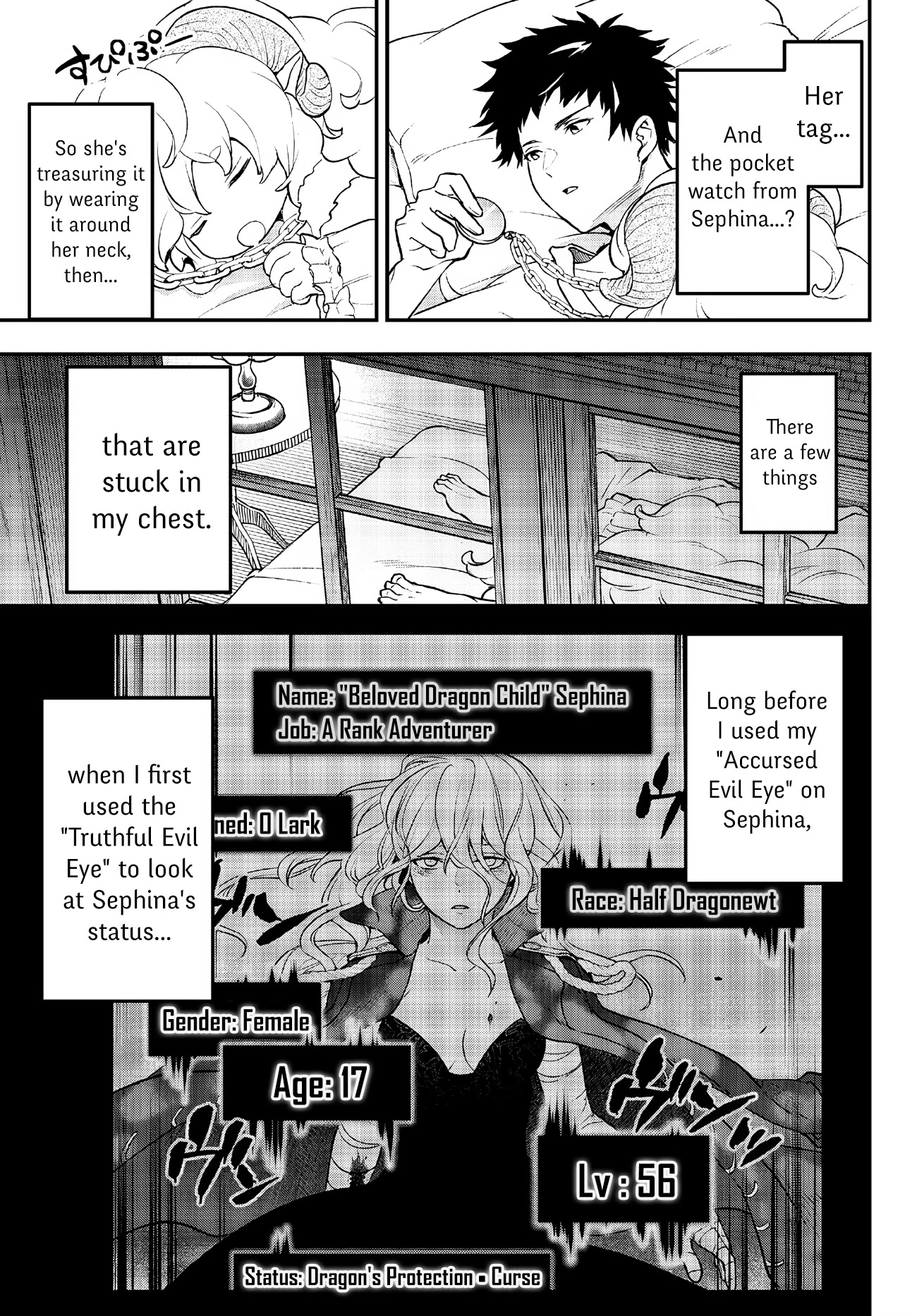 Little Girl x Scoop x Evil Eye chapter 24 page 27