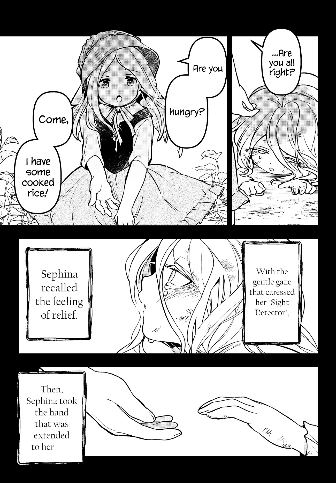 Little Girl x Scoop x Evil Eye chapter 24 page 3