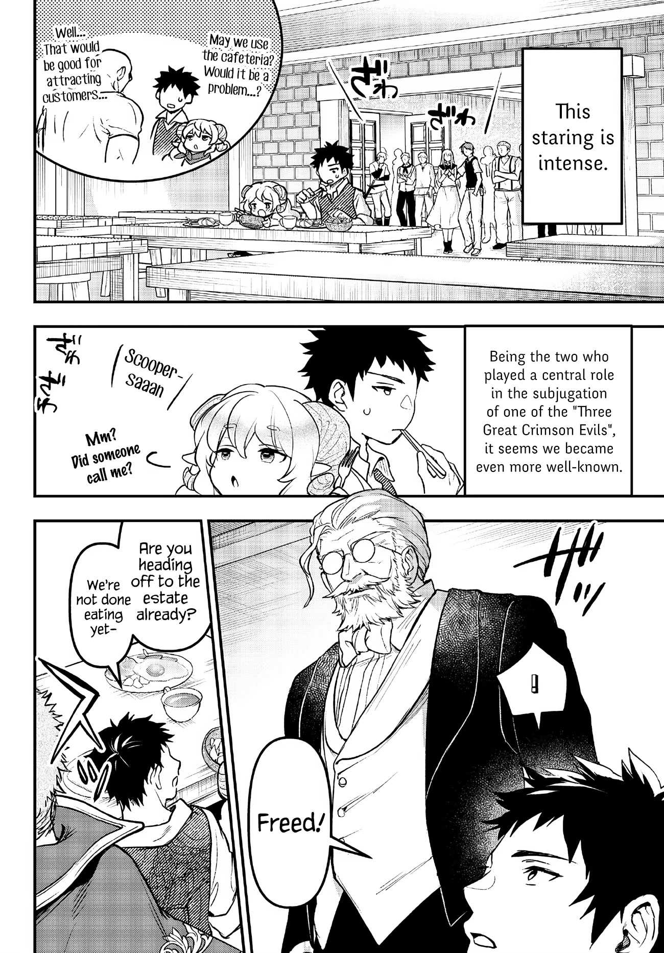 Little Girl x Scoop x Evil Eye chapter 24 page 30
