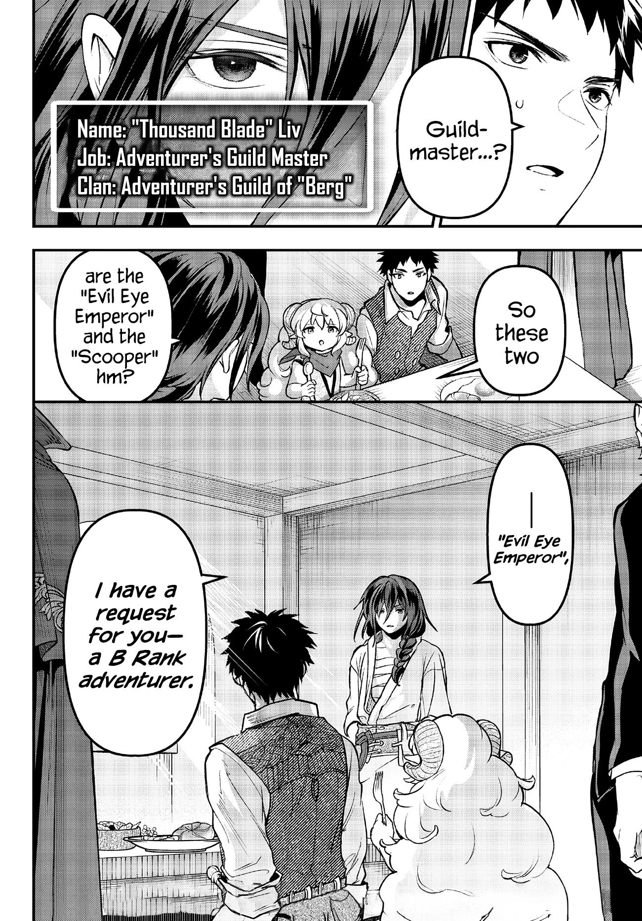 Little Girl x Scoop x Evil Eye chapter 24 page 32