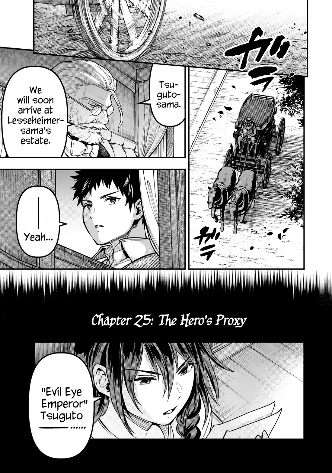 Little Girl x Scoop x Evil Eye chapter 25 page 1