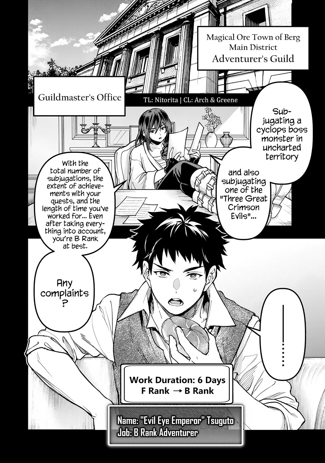Little Girl x Scoop x Evil Eye chapter 25 page 2