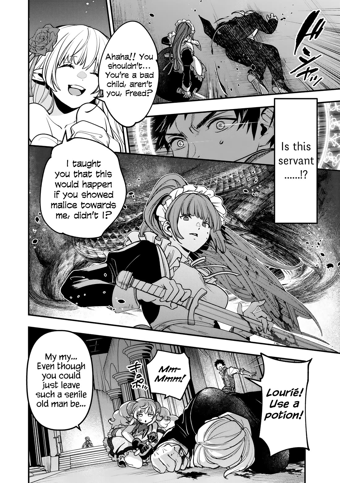 Little Girl x Scoop x Evil Eye chapter 25 page 26