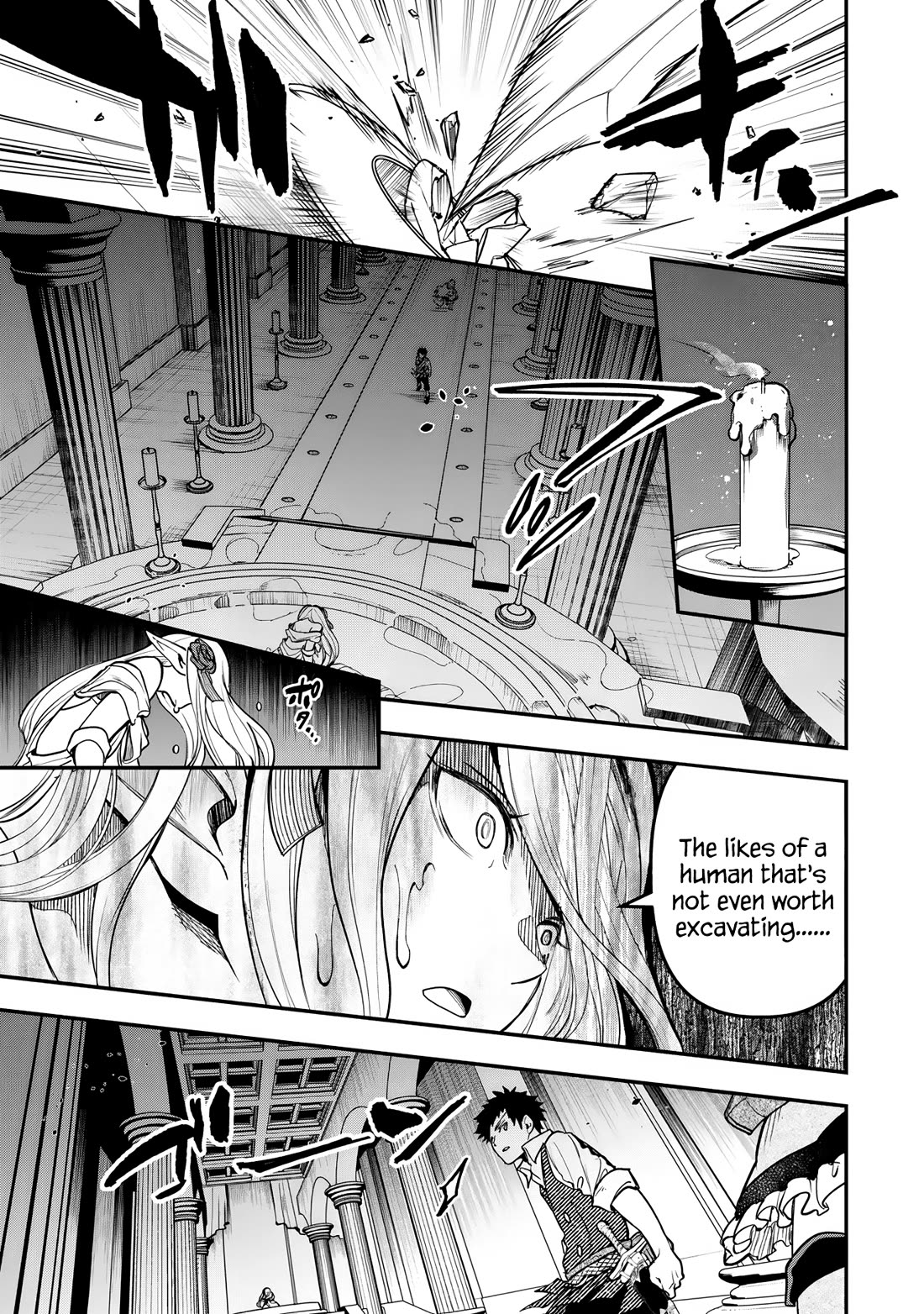 Little Girl x Scoop x Evil Eye chapter 25 page 33