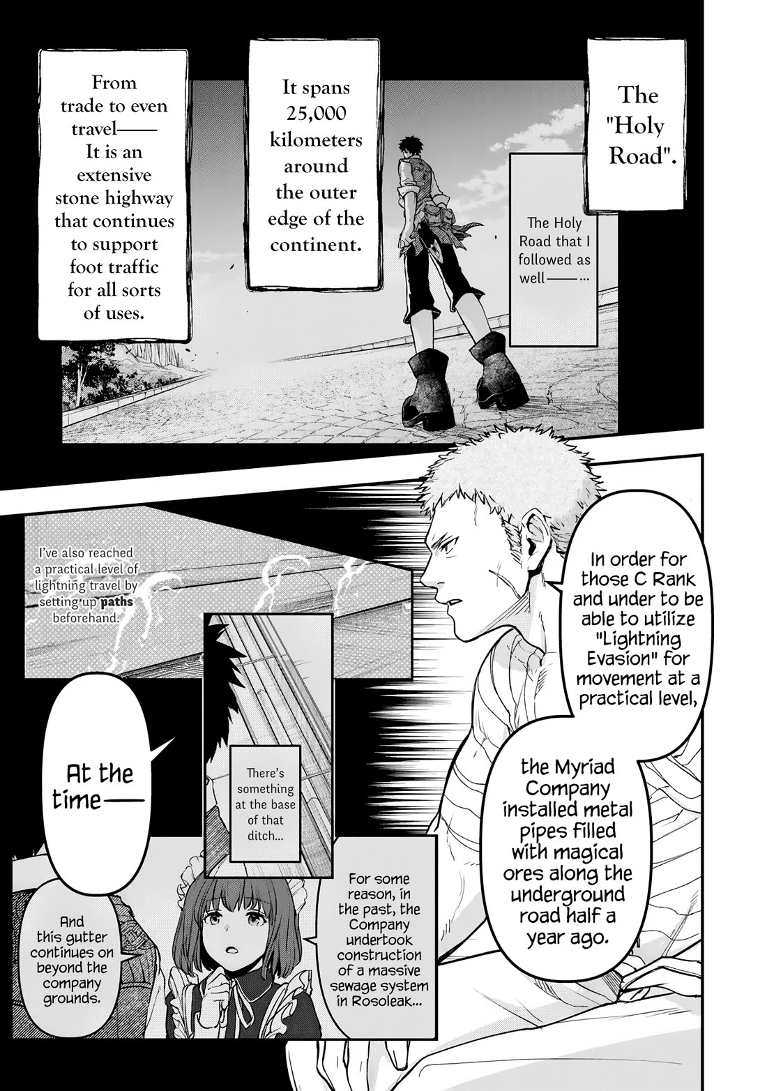 Little Girl x Scoop x Evil Eye chapter 25 page 35