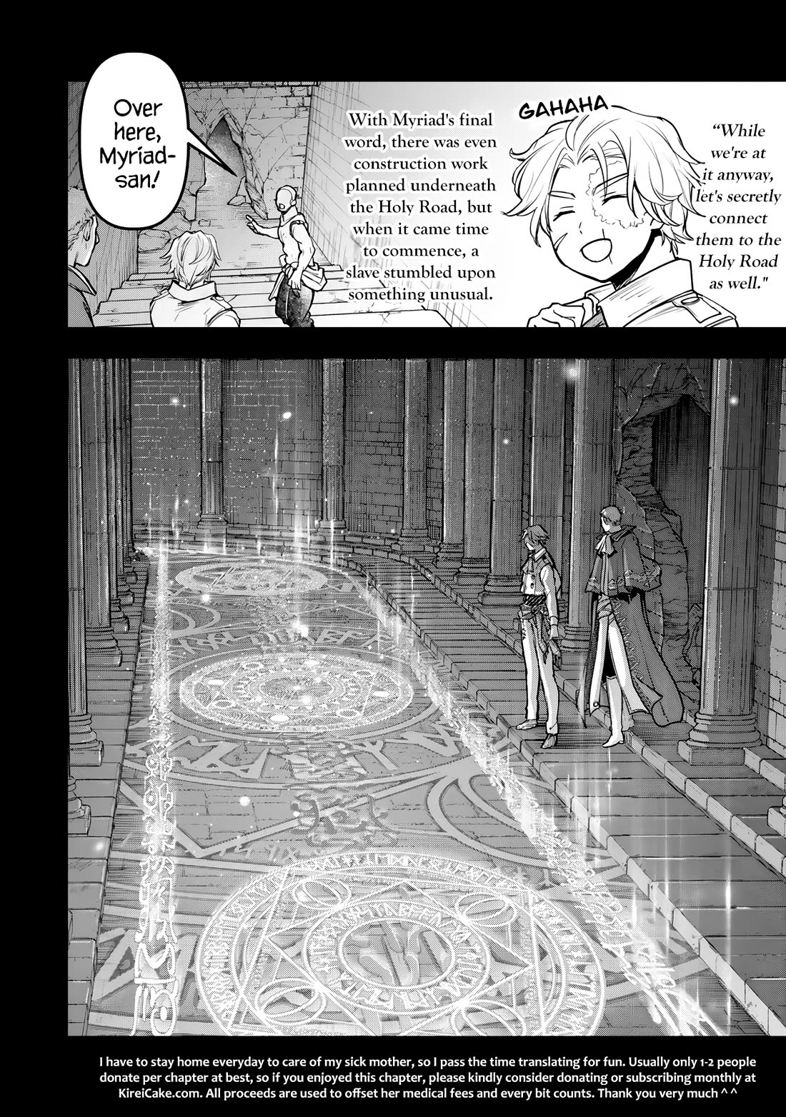 Little Girl x Scoop x Evil Eye chapter 25 page 36