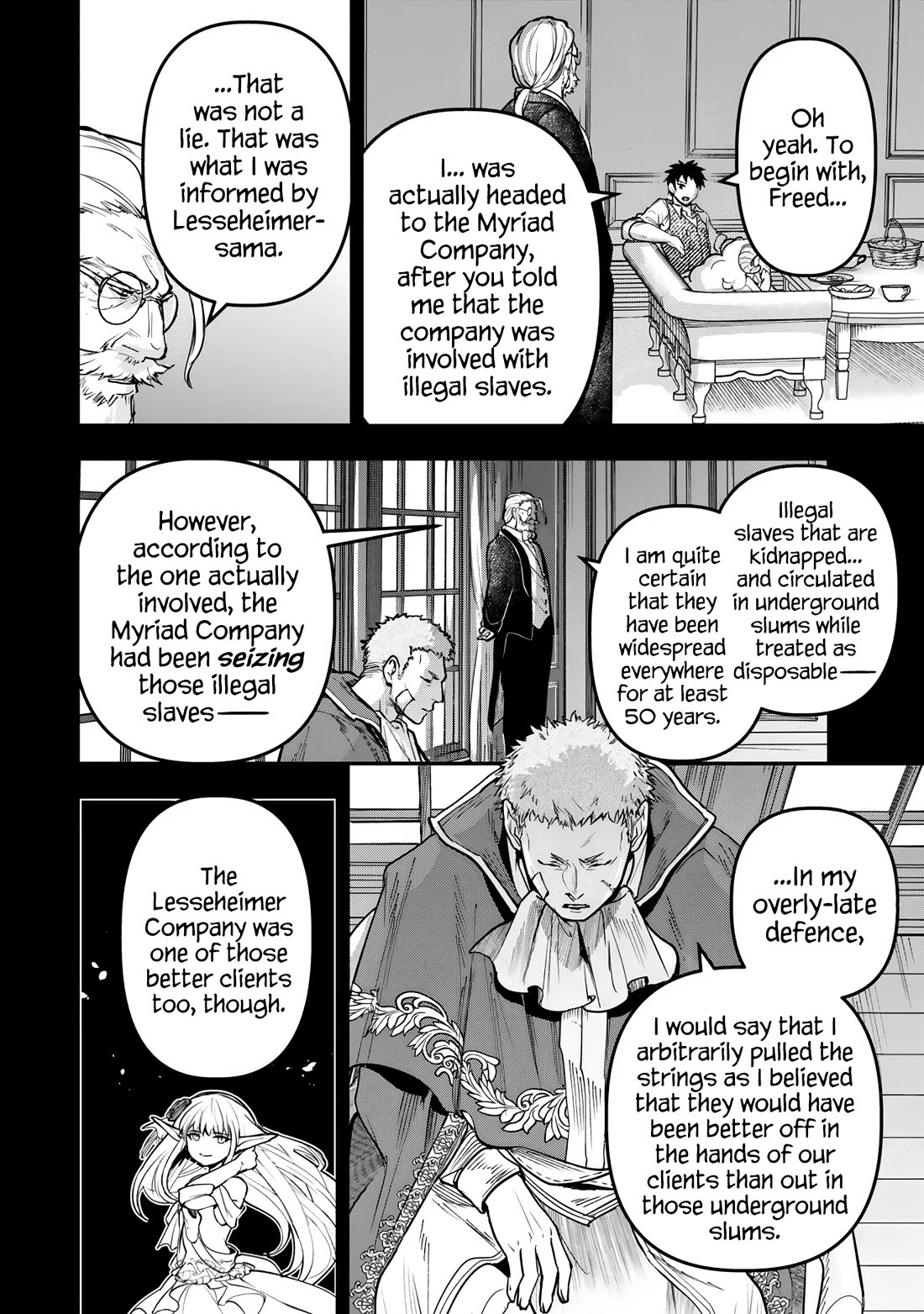 Little Girl x Scoop x Evil Eye chapter 25 page 4