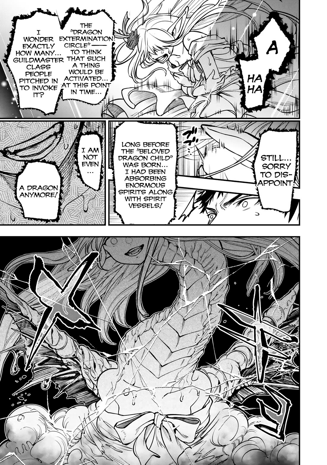 Little Girl x Scoop x Evil Eye chapter 25 page 41