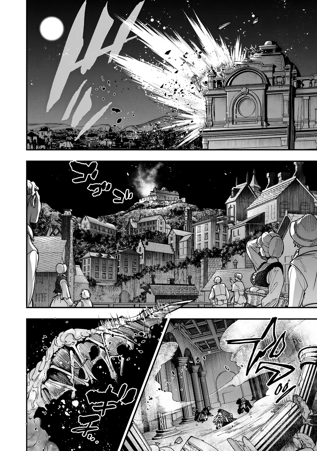 Little Girl x Scoop x Evil Eye chapter 25 page 42