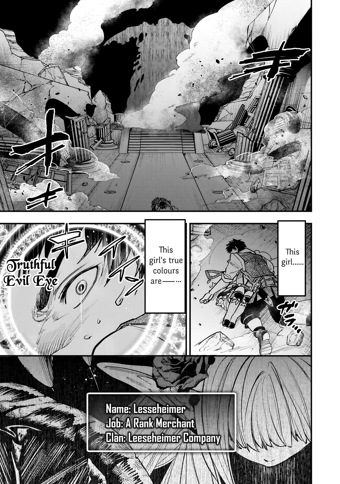 Little Girl x Scoop x Evil Eye chapter 25 page 43