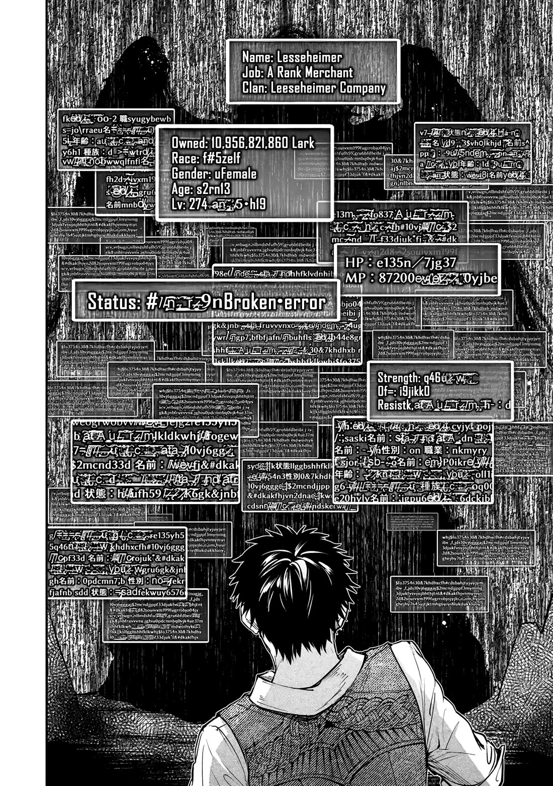 Little Girl x Scoop x Evil Eye chapter 25 page 44