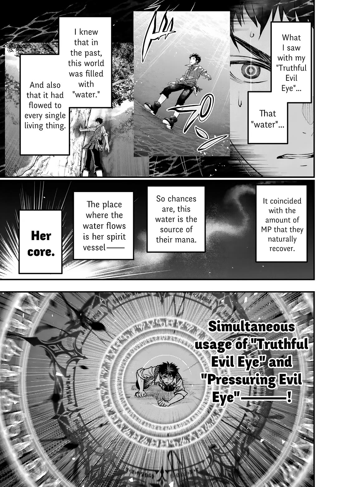 Little Girl x Scoop x Evil Eye chapter 26 page 21