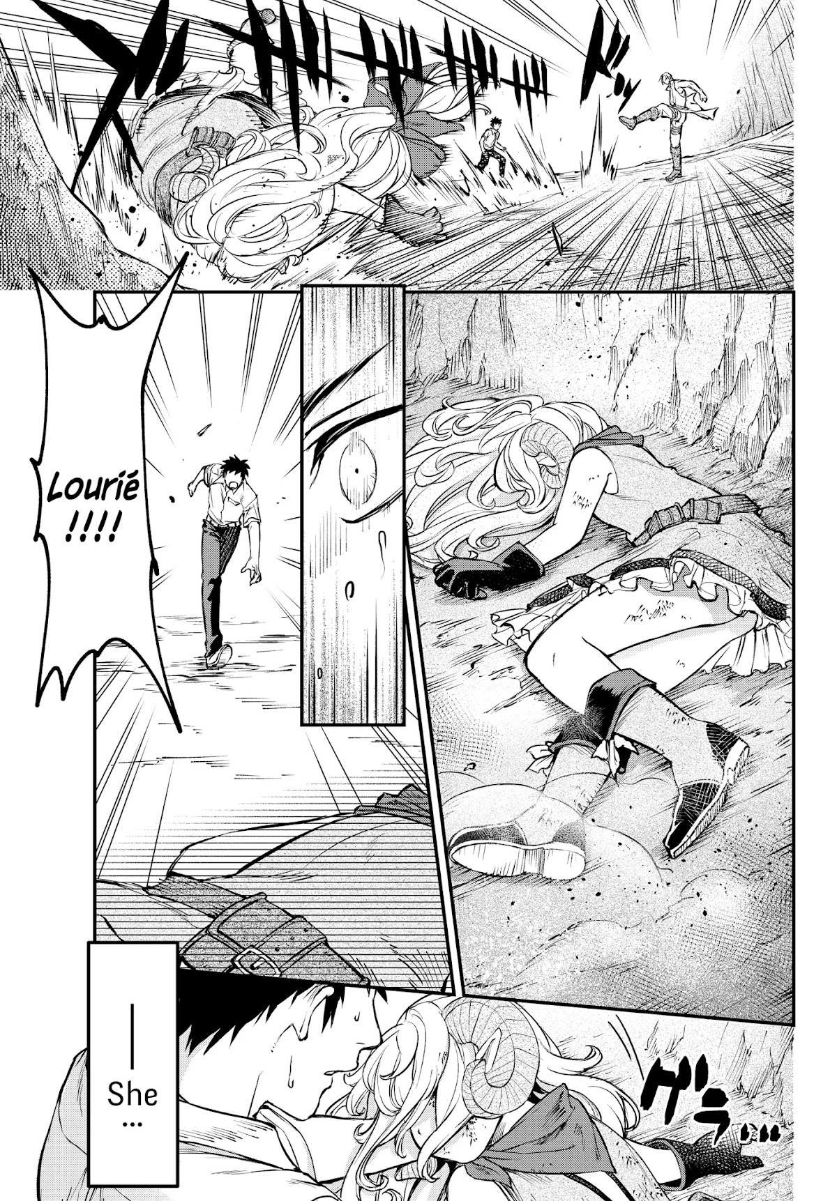 Little Girl x Scoop x Evil Eye chapter 3 page 11