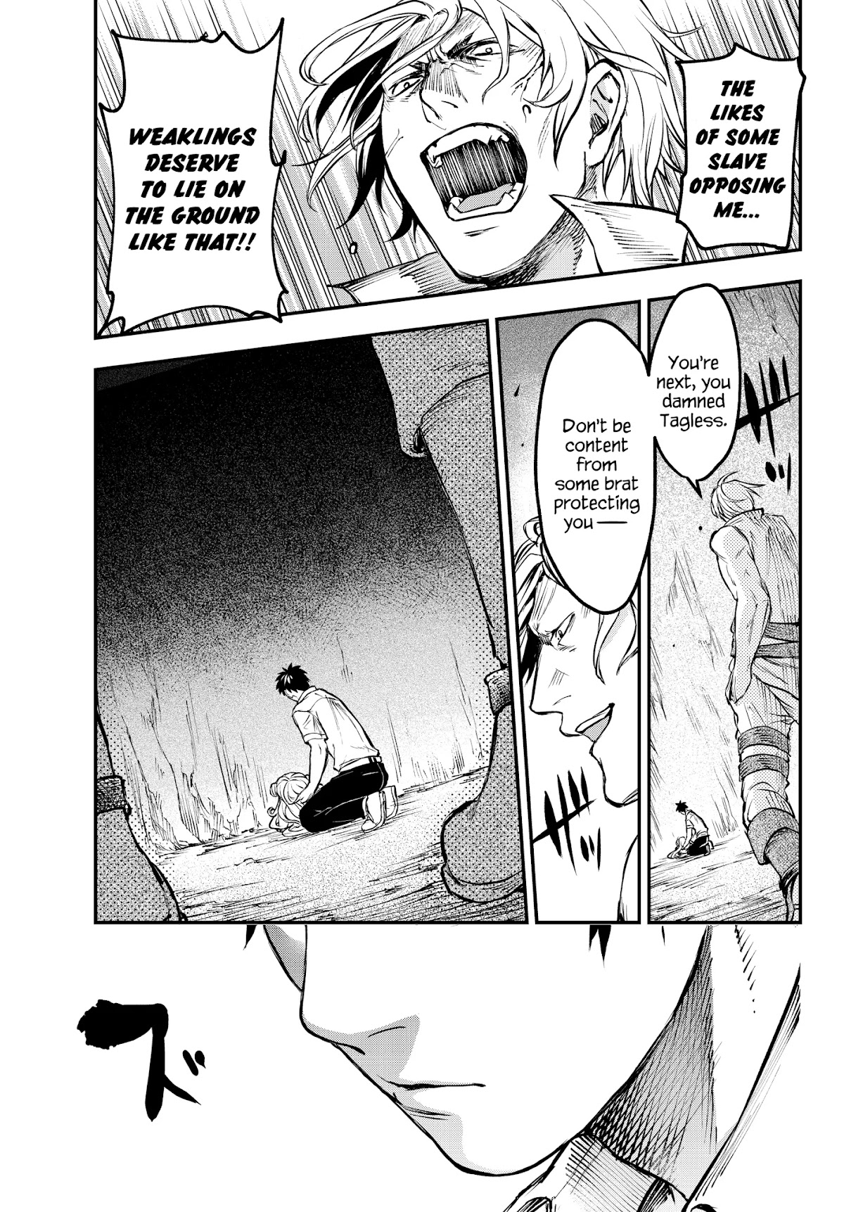 Little Girl x Scoop x Evil Eye chapter 3 page 13
