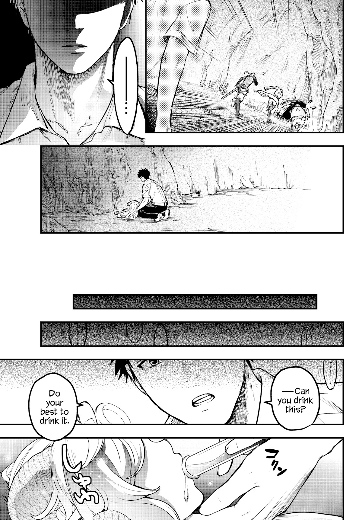 Little Girl x Scoop x Evil Eye chapter 3 page 18