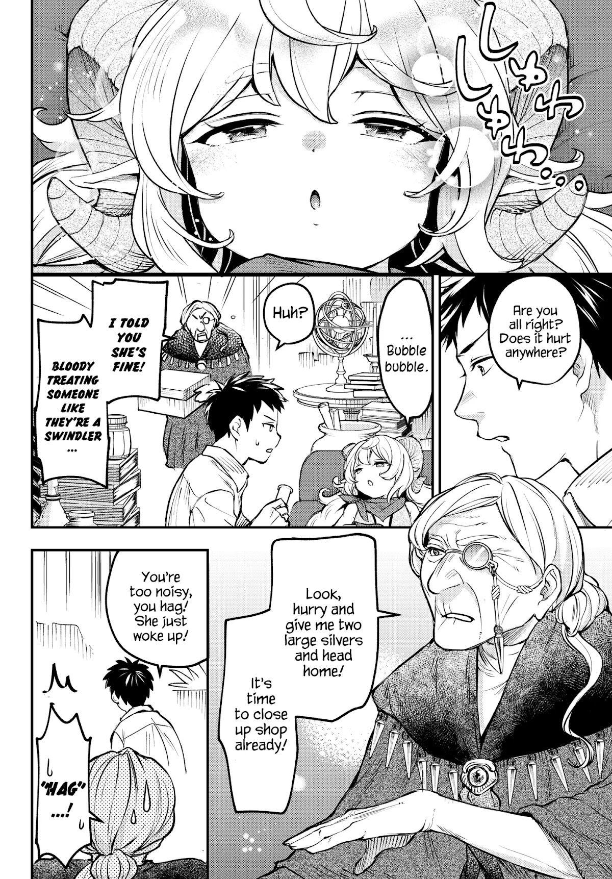 Little Girl x Scoop x Evil Eye chapter 3 page 19