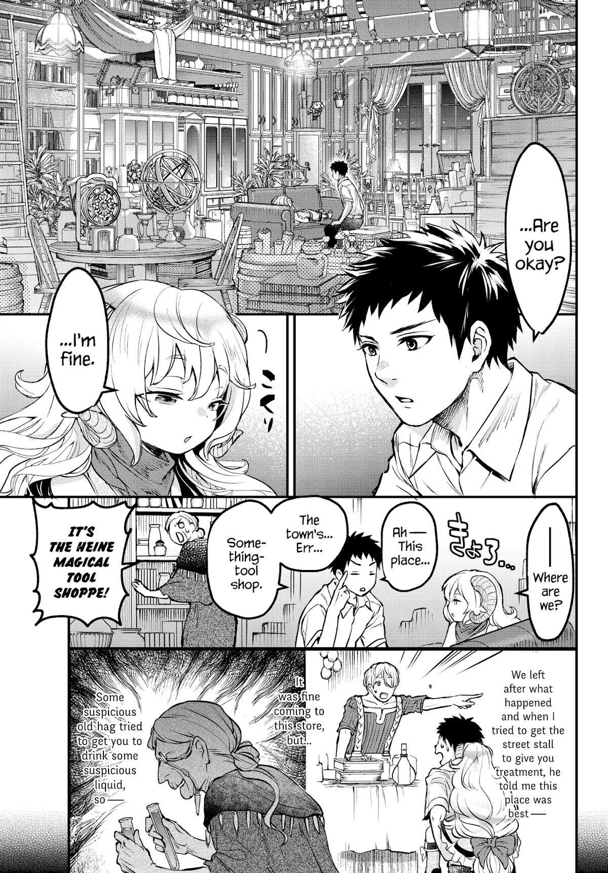 Little Girl x Scoop x Evil Eye chapter 3 page 20