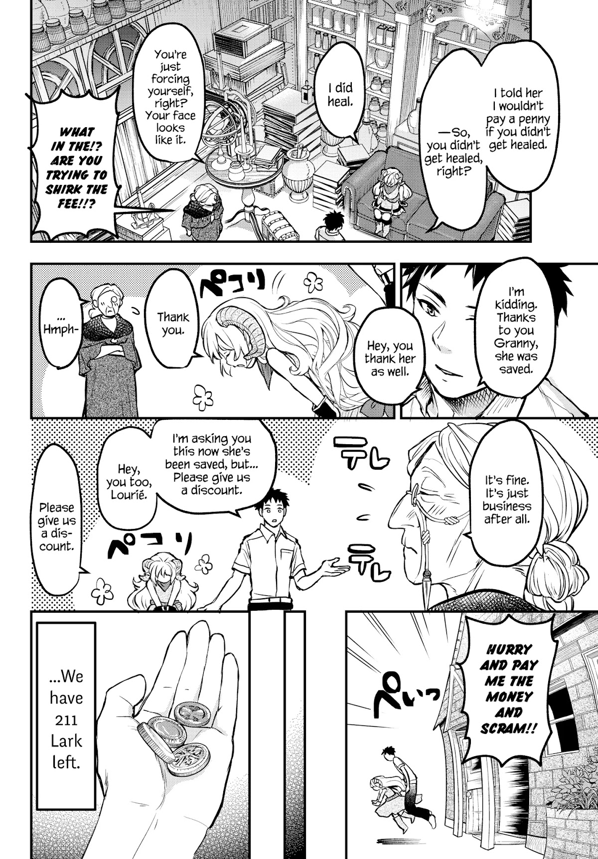 Little Girl x Scoop x Evil Eye chapter 3 page 21