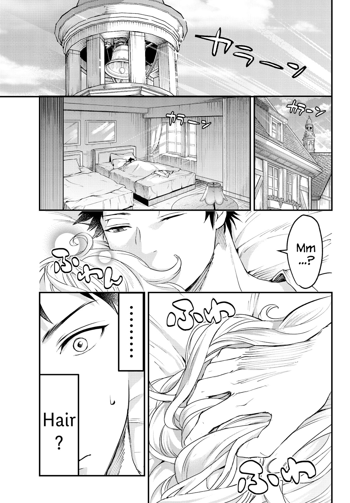 Little Girl x Scoop x Evil Eye chapter 3 page 28