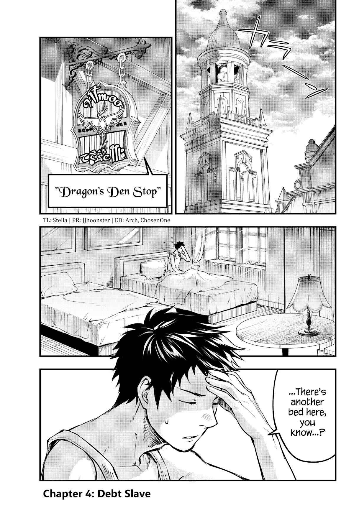 Little Girl x Scoop x Evil Eye chapter 4 page 1