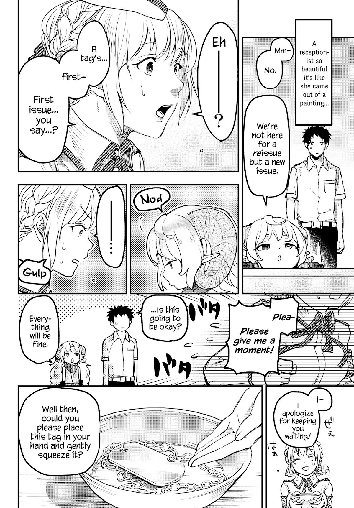 Little Girl x Scoop x Evil Eye chapter 4 page 10