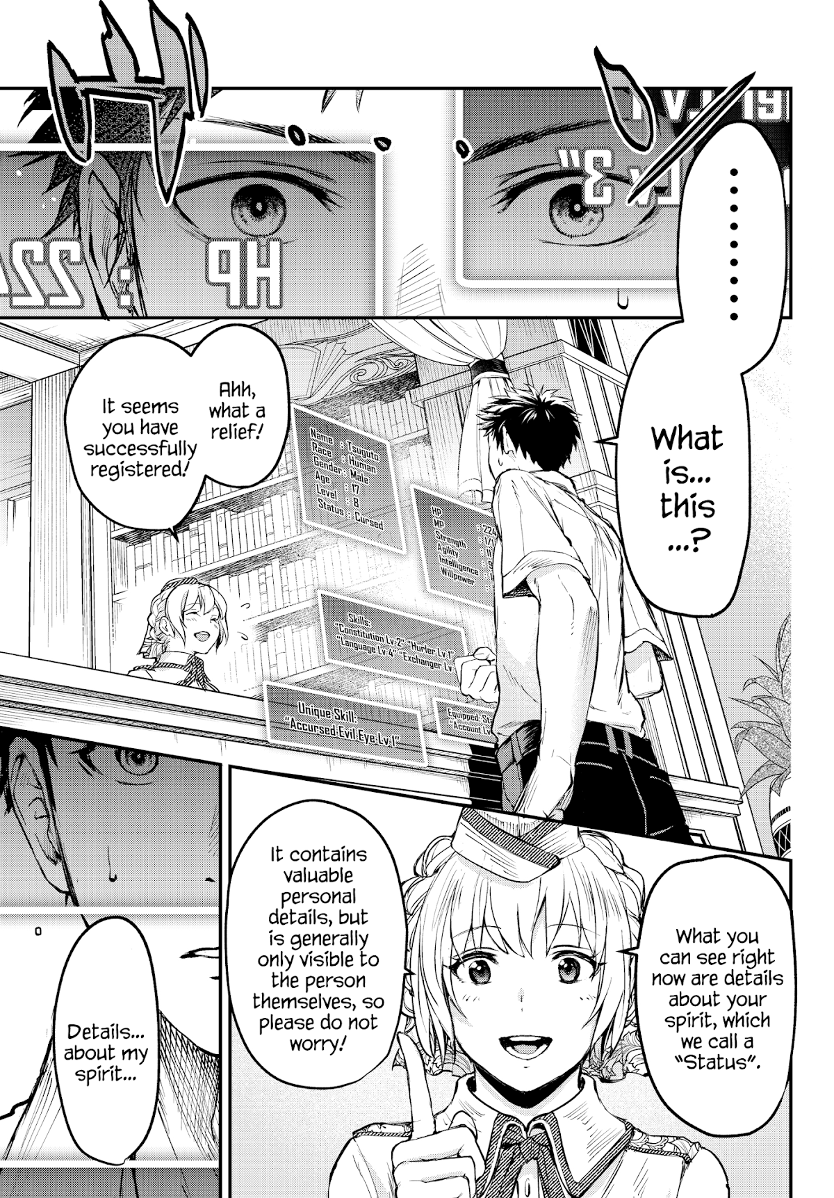 Little Girl x Scoop x Evil Eye chapter 4 page 13