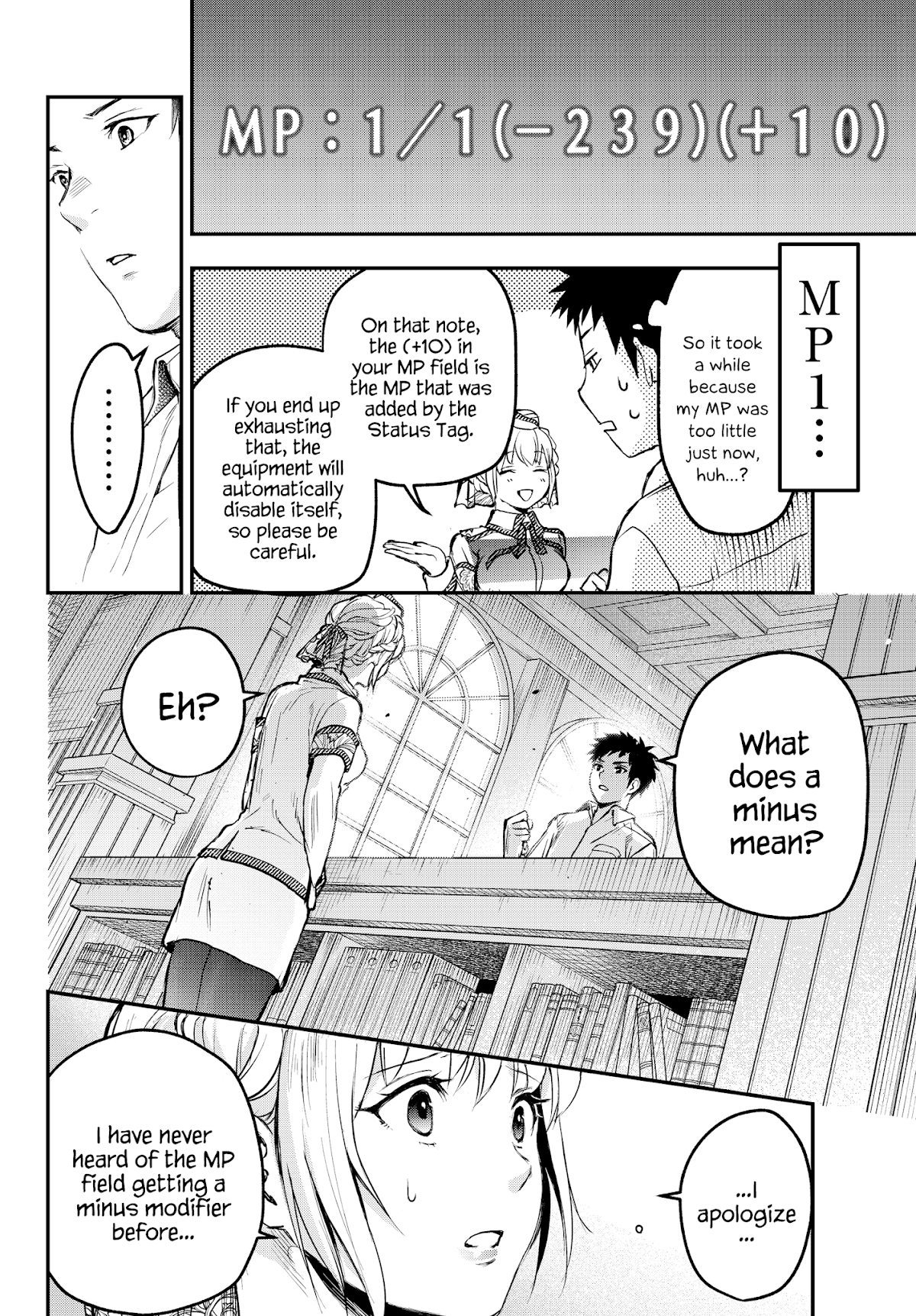 Little Girl x Scoop x Evil Eye chapter 4 page 16