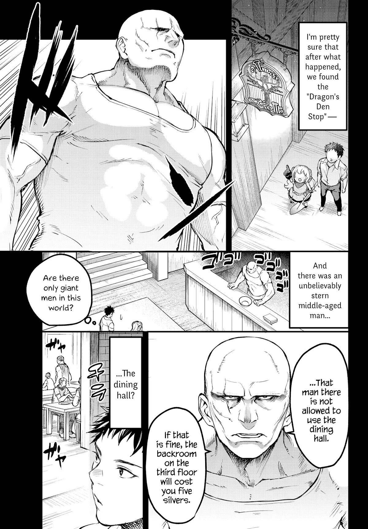Little Girl x Scoop x Evil Eye chapter 4 page 3